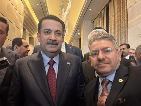 Yıldırım, Türkiye-Irak Cumhuriyeti Yuvarlak Masa Toplantısı'na Katıldı