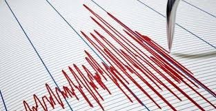 SONDAKİKA: 4,1 büyüklüğünde deprem