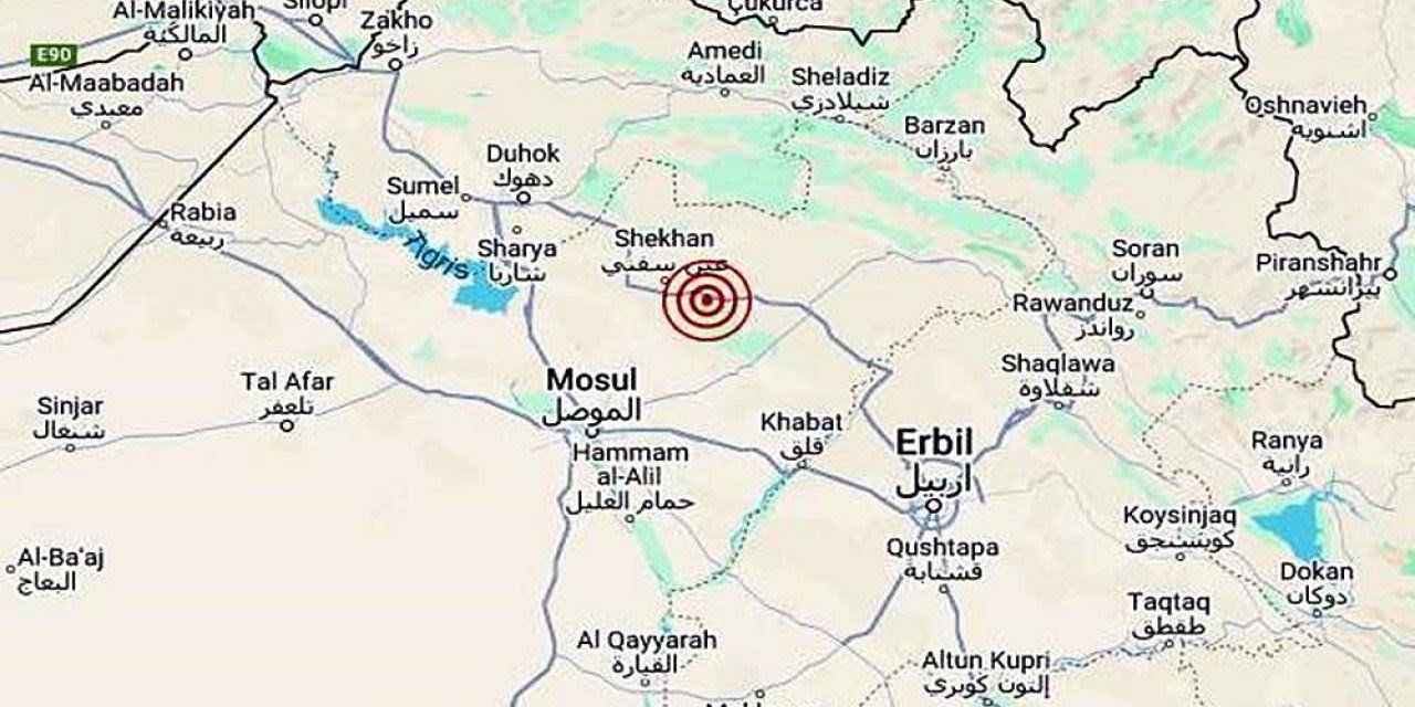 Hakkari-Irak sınırında deprem meydana geldi