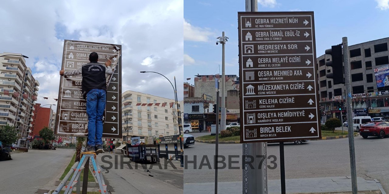 Şırnak'ta Belediye Tarafından Bir İlk Gerçekleştirildi!