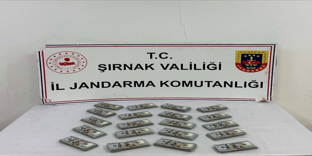 Şırnak'ta Kaçakçılık Operasyonu: 27 Milyon Lira Değerinde Malzeme Ele Geçirildi