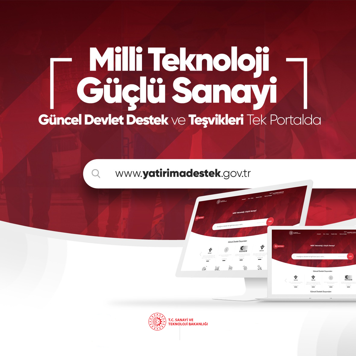 DESTEK, HİBE VE TEŞVİKLER WEB SİTESİ İLE TEK ÇATI ALTINDA TOPLANDI