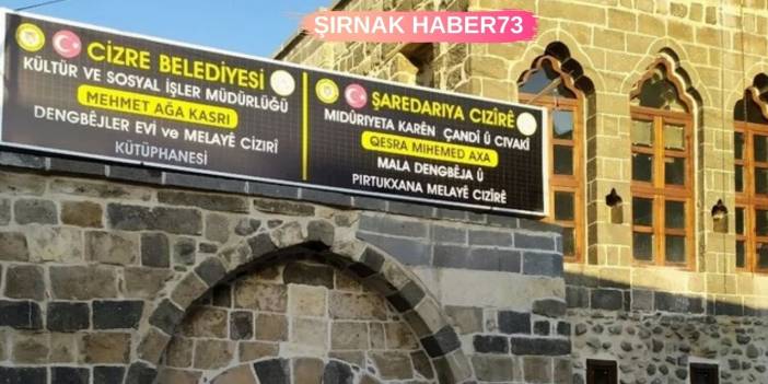 Cizre Belediyesi, Tarihi Dengbêj Evi’ni 'Milli Eğitime' Tahsis Etti