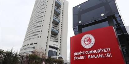 Ticaret Bakanlığı Memur Alımı Başladı! Başvuru Şartları ve Detaylar Açıklandı