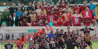 Şırnak Petrolspor, Silopi Gücü SK Maç Tarihi Belli Oldu