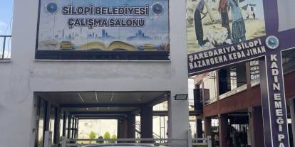 Silopi Belediyesi’nden Gençlere Yeni Çalışma Salonu