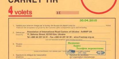 Şırnak Ticaret Ve Sanayi Odası’na TOBB’dan Önemli Yetki