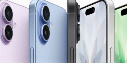 iPhone 17 Serisinin Türkiye Fiyatları Açıklandı: İşte Modellere Göre Fiyatları