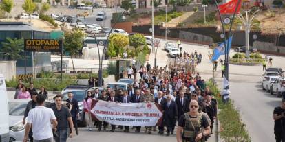 Şırnak Valisi Birol Ekici; “1019 Şırnaklımız Şehadete Ermiş Durumda”