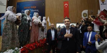Bakan Bayraktar: "Terörsüz Türkiye, Kadınla Mümkün"
