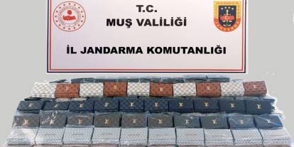 Muş’ta milyonlarca liralık sahte cüzdan ele geçirildi