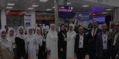 Şırnak Tarihinde Bir İlk: Şerafettin Elçi Havalimanı’ndan İlk Yurt Dışı Sefer Gerçekleşti