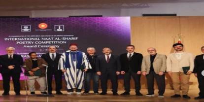 Uludere’den Uluslararası Başarı: Öğretmen Kerim Ak Naat-i Şerif Yarışması’nda Üçüncü Oldu