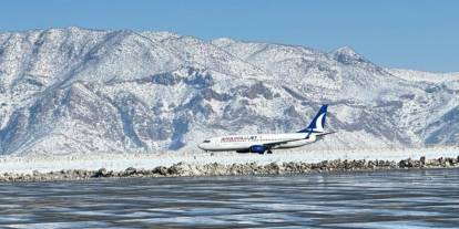 Şırnak Havalimanı Uçuşlara Kapatıldı: 4 Uçak Seferi İptal Edildi