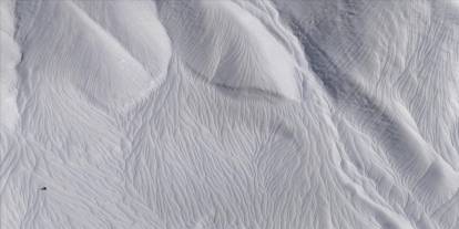 Hakkari'de rüzgarın etkisiyle oluşan dalgalı desenler şaşırttı