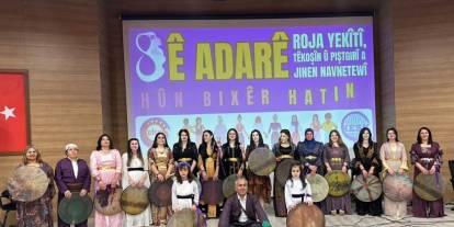 Şırnak’ta 8 Mart Etkinliği: Kadınlar Müzik ve Şiirle Dayanışma Mesajı Verdi