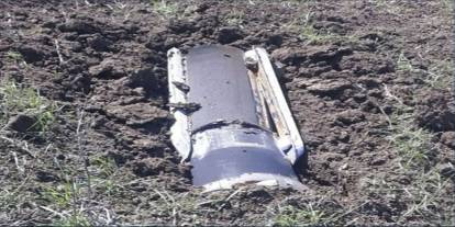 Diyarbakır’a bilinmeyen bir cisim düştü