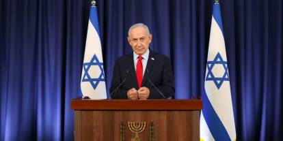 Netanyahu'nun kanseri tedavisi gördüğü açıklandı