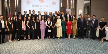 Cizre'de Tayini Çıkan Hakim Ve Savcılar İçin Veda Programı Düzenlendi