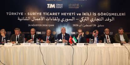 Tatar: Türkiye-Suriye ticaretini 10 milyar dolara çıkarma hedefindeyiz