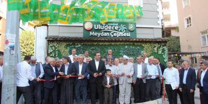 Hüda Par Uludere İlçe Başkanlığı Teşkilat Binası Düzenlenen Törenle Açıldı