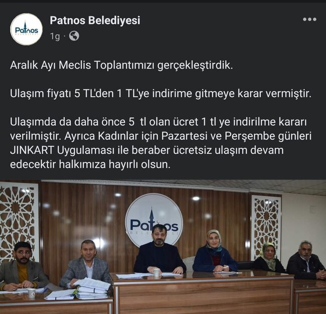 patnosbel.jpg