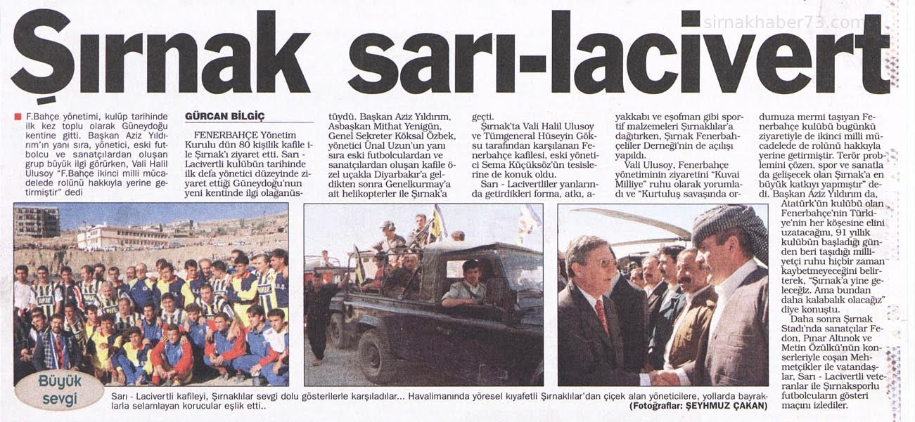 srnksarilaciver1998.jpg