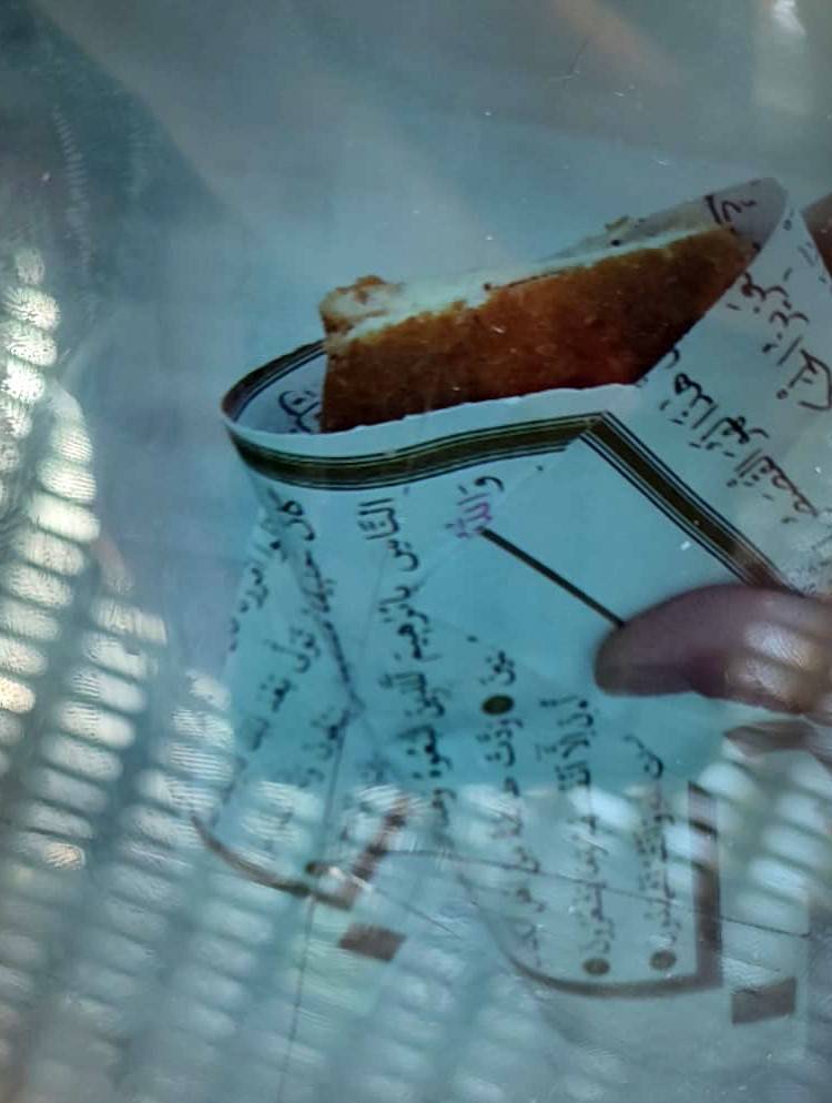 Skandal Olay: Kantinci Kur’an-ı Kerim Sayfalarını Tost Kağıdı Yaptı
