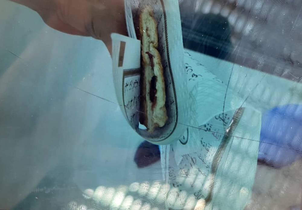 Skandal Olay: Kantinci Kur’an-ı Kerim Sayfalarını Tost Kağıdı Yaptı