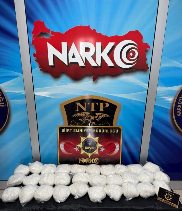 aa-20260218-40593975-40593974-siirtte-uyusturucu-operasyonunda-yakalanan-4-zanli-tutuklandi.jpg