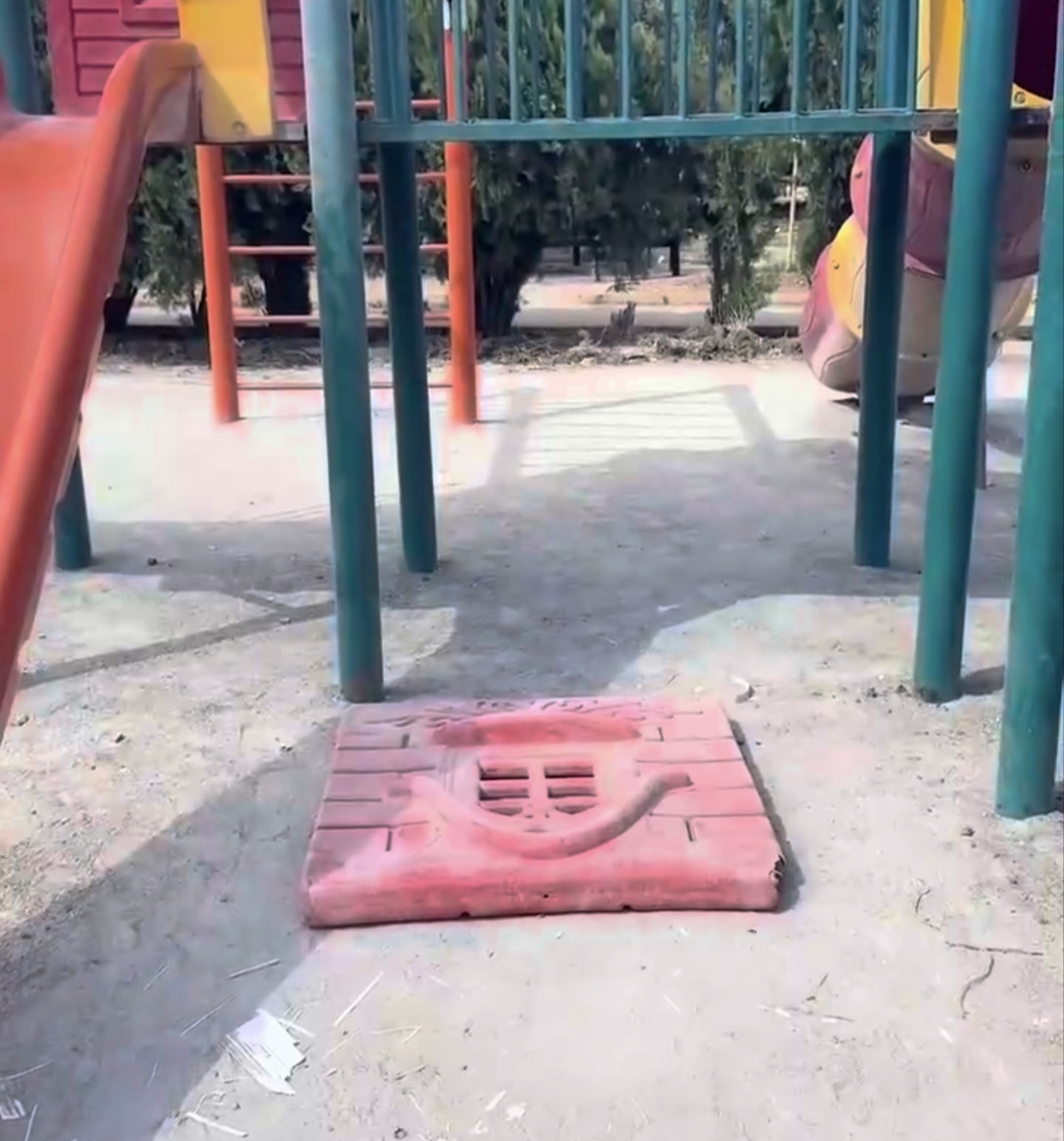 6367373738.jpg